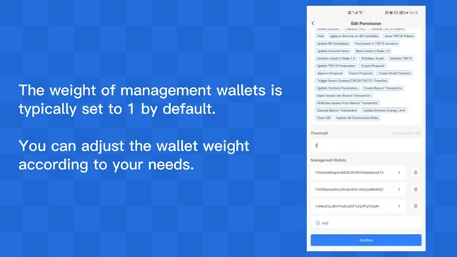 新一代网络技术连接更多智能设备