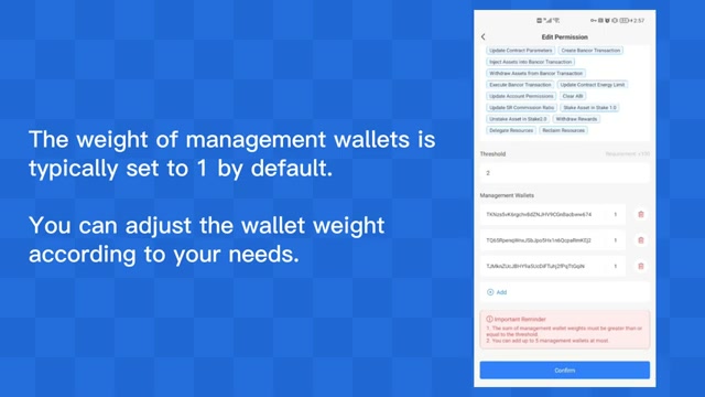 未来办公更加自动化